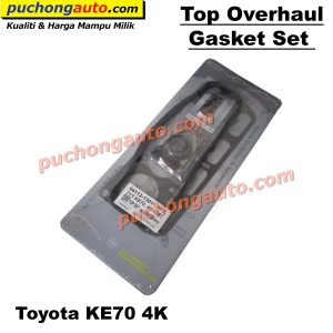 Top-Overhaul-Set-Toyota-KE70