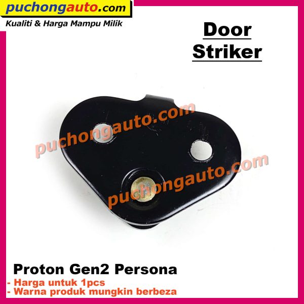 Door-Striker-Proton-Gen2