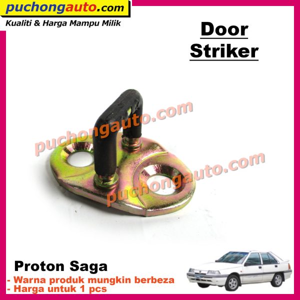 Door-Striker-Proton-Saga-Gold-PA