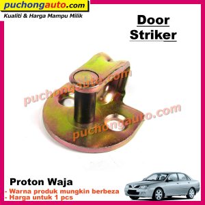 Door-Striker-Proton-Waja