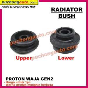 Radiator-Bush-Proton-Waja-Gen2