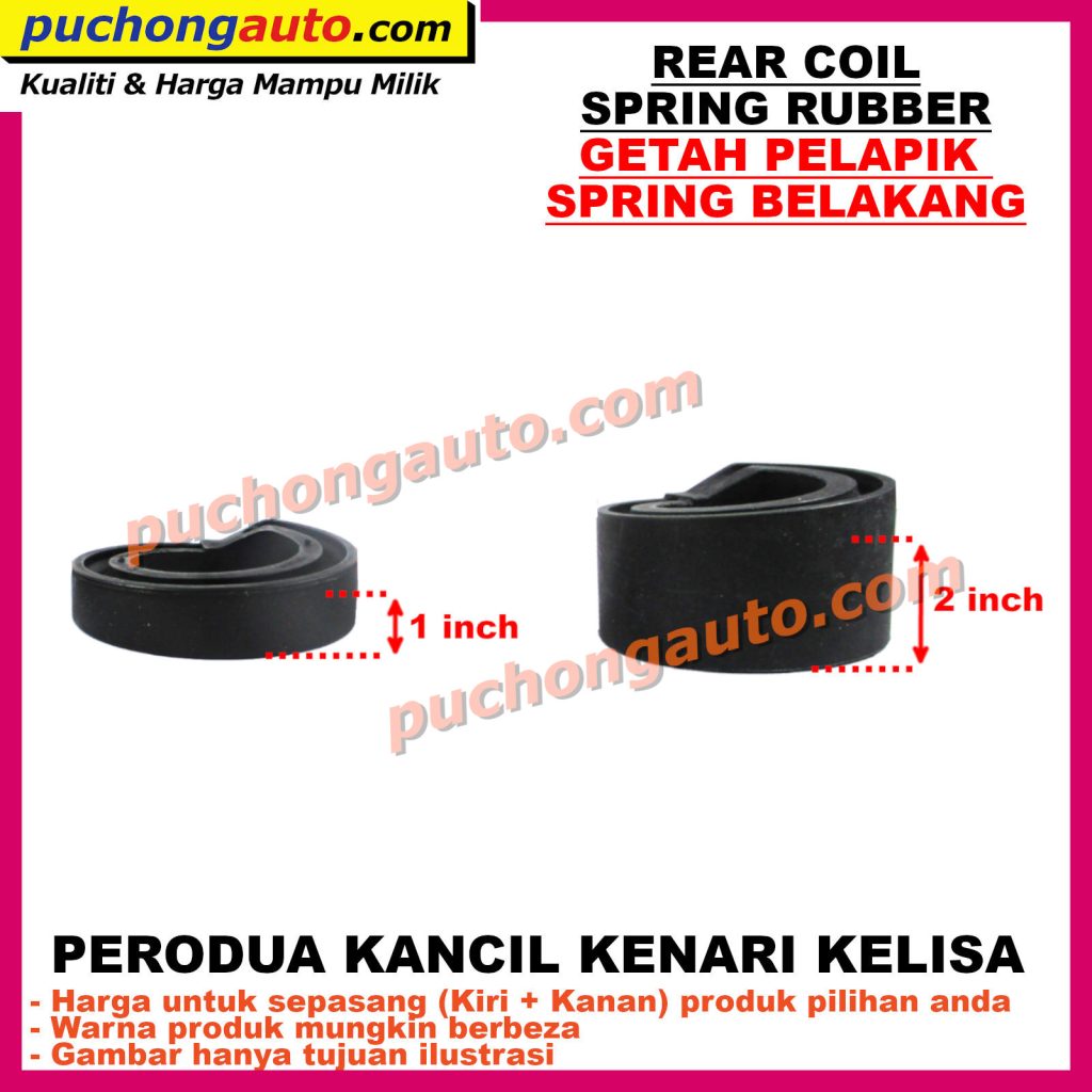 Rear Coil Spring Rubber Getah Pelapik Spring Belakang For Perodua