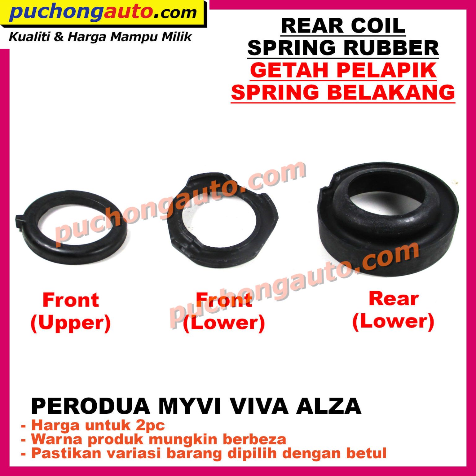 Front Rear Coil Spring Rubber Getah Pelapik Spring Depan Belakang