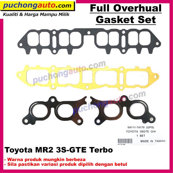 FULL Overhaul Gasket Set For Toyota MR2 ST185 2.0 L 3S-GTE turbo I4