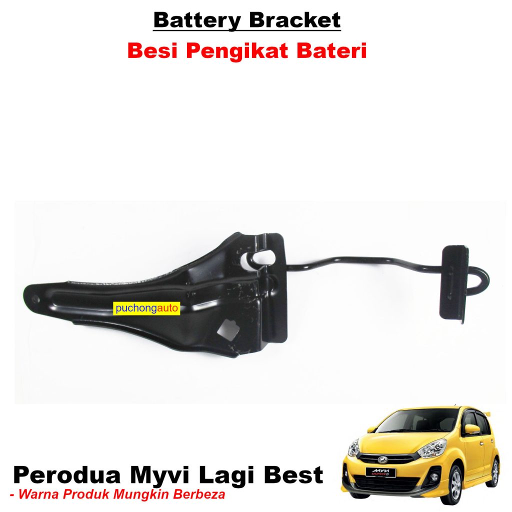 Battery Bracket Besi Pengikat Bateri For Perodua Myvi Lagi Best Viva