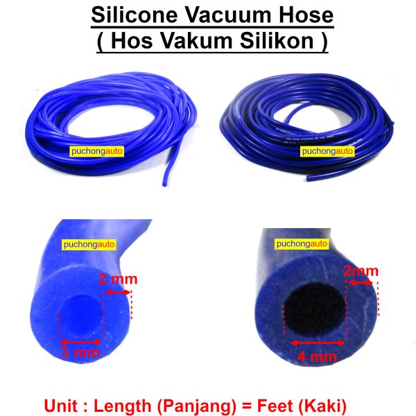 silicone-hose
