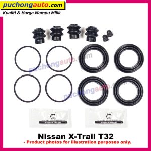 Share: Product Information Section Nissan Xtrail T32 - Front Disc Brake Depan Caliper Rebuild / Repair Kit - FULL SET