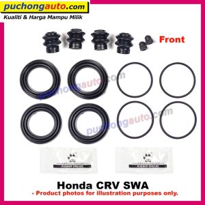 Honda CRV SWA - Front Rear Disc Brake Depan Belakang Caliper Rebuild / Repair Kit - FULL SET
