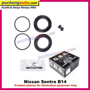 Nissan Sentra B14 - 54mm - Front Disc Brake Depan Caliper Rebuild / Repair Kit