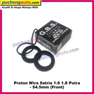 Proton Wira Satria 1.6 1.8 Putra - 54.5mm - Front Disc Brake Depan Caliper Rebuild / Repair Kit