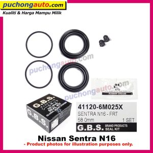 Nissan Sentra N16 - 58mm - Front Disc Brake Depan Caliper Rebuild / Repair Kit
