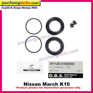 Nissan March K10 - 45mm - Front Disc Brake Depan Caliper Rebuild / Repair Kit